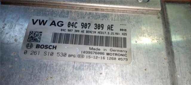 Centralita Motor ECU Seat Ibiza 