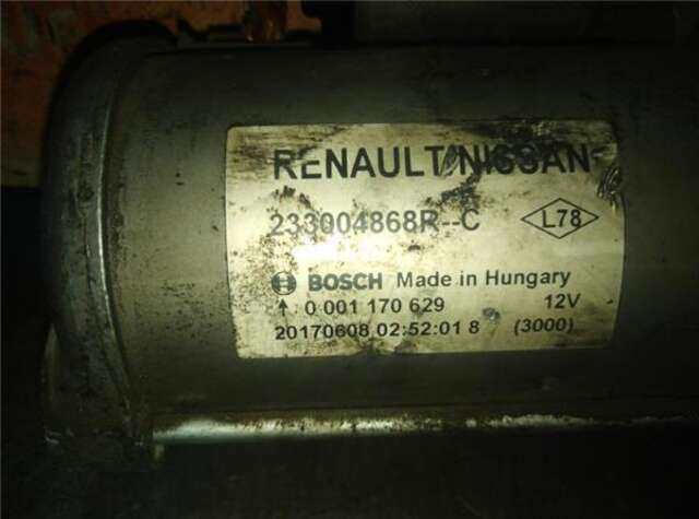 Motor de Arranque Nissan Micra 1.5 ACENTA [1.5 LTR. - 66 KW DCI TURBODIESEL CAT]