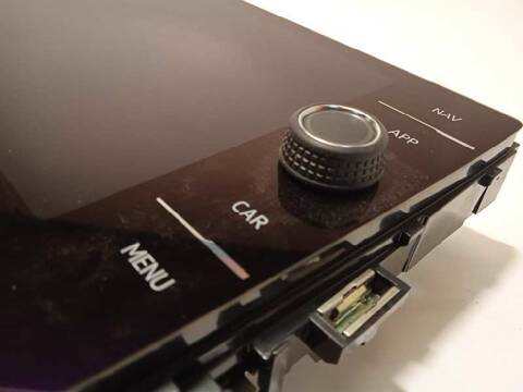 Foto 4ª: Pantalla Multifuncion Volkswagen Tiguan 2.0 TDI 150CV 110KW [DFGA] (2020)