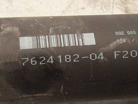 Foto 4ª: Transmision Central Bmw Serie 1 114 116D 116CV 85KW [N47D20C] (2012)