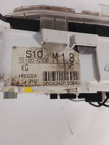 Foto 2ª: Cuadro de Instrumentos Honda Crv 2.0 GASOLINA [B20Z1] (1999)