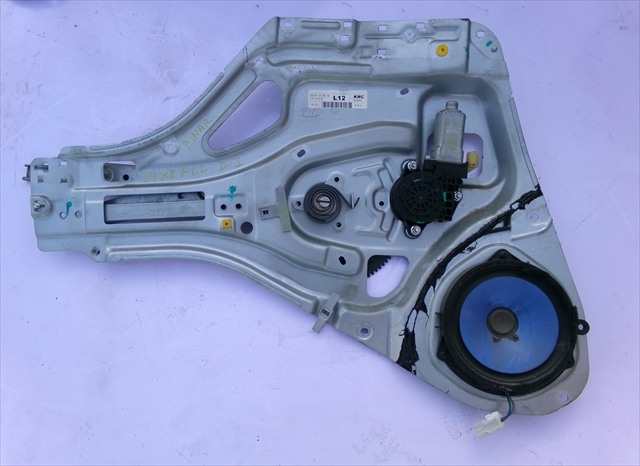 Elevalunas Eléctrico Delantero Izquierdo Kia Sportage 2.0 CRDI 2004-2009