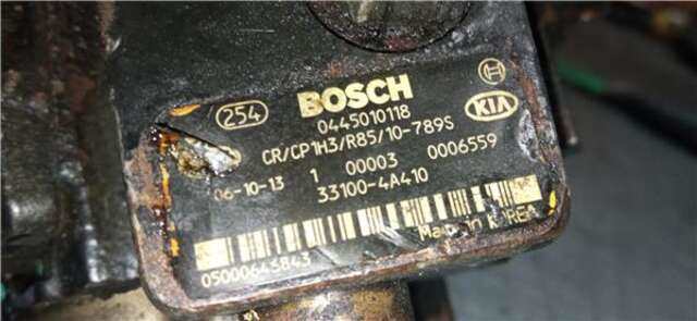 Foto 2ª: Bomba Inyeccion Kia Sorento 2.5 CRDI [D4CB]