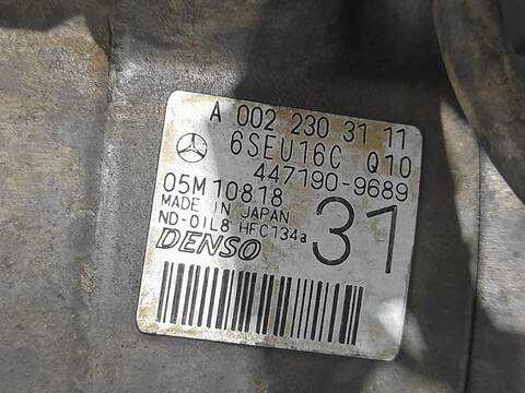 Foto 3ª: Compresor Aire Acondicionado Mercedes Clase E 180 2.1 CDI CAT AUT. 170CV [OM651924] (2009)