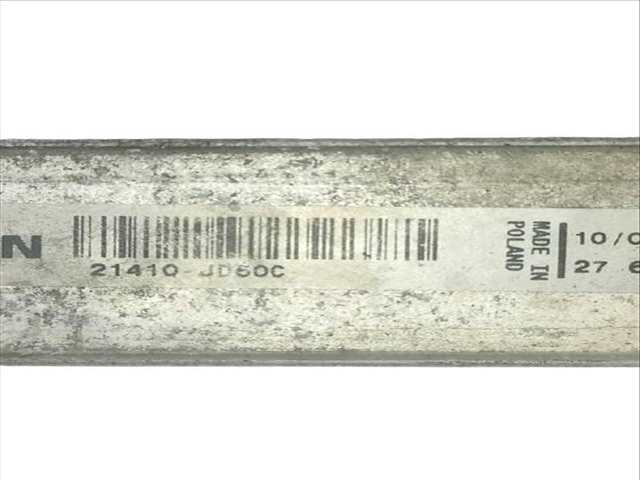Radiador Motor Nissan Qashqai 1.5 DCI