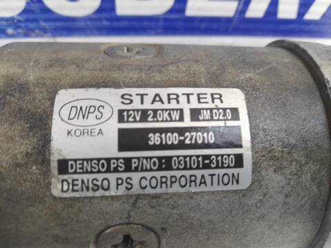 Foto 2ª: Motor de Arranque Kia Sportage 2.0 TD CAT 113CV [D4EA] (2004)