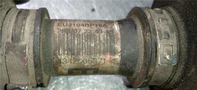 Transmision Delantera Izquierda Toyota Corolla 2.2 D-4D SOL [2.2 LTR. - 100 KW TURBODIESEL CAT]