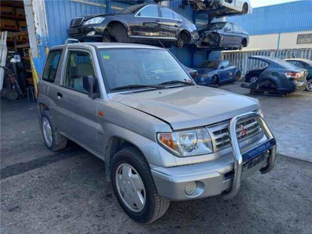 Brazo Suspension Delantero Derecho Mitsubishi Montero 1.8 GDI (H66W)