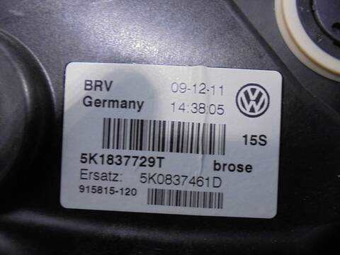 Foto 4ª: Elevalunas Eléctrico Delantero Izquierdo Volkswagen Golf ADVANCE BLUEMOTION 105CV 77KW [CAY] (2012)