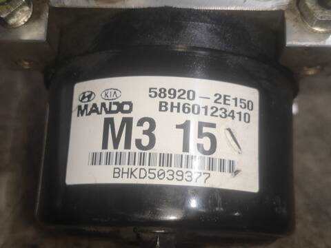 Foto 3ª: Abs Hyundai Tucson D4EA (2007)