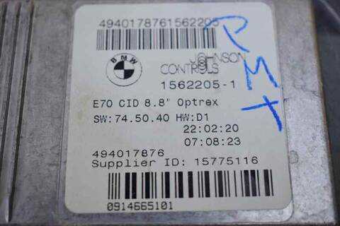 Foto 3ª: Sistema GPS Bmw X5 3.0D 235CV 173KW [306D3] (2007)