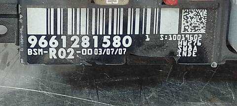 Foto 4ª: Caja Reles Fusibles Peugeot 407 PREMIUM 136CV 100KW [RHRDW10BTED4] (2008)