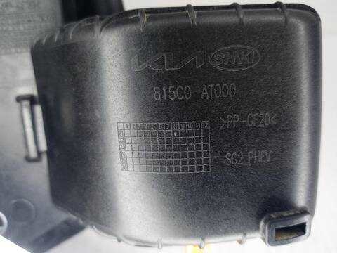 Foto 3ª: Tapa Exterior Combustible Kia Niro HYBRID CONCEPT 141CV [G4LL] (2022)