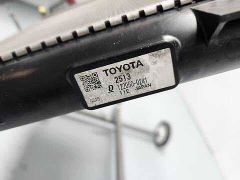 Foto 2ª: Radiador Motor Toyota Rav4 PLUG-IN HYBRID 4X4 ADVANCE 306CV [A25A] (2022)