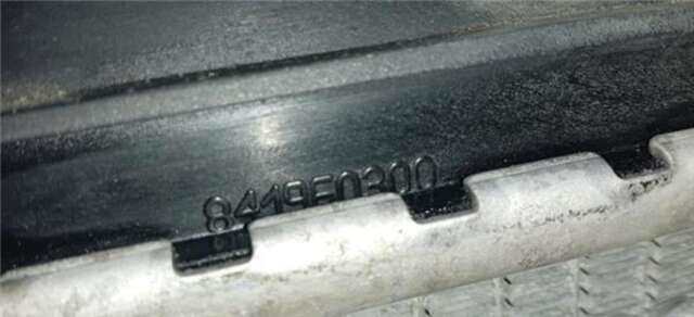 Radiador Motor Fiat Doblo 1.3 D II MULTIJET