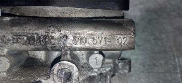 Valvula EGR Bmw Serie 5 518 2.0 520 D [2.0 LTR. - 135 KW TURBODIESEL]