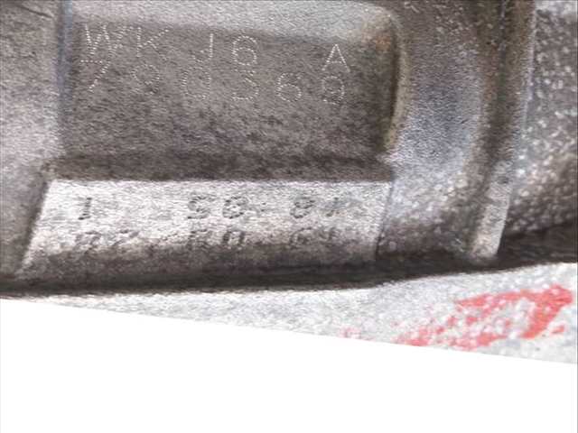 Caja Cambios Hyundai i30 1.6 CRDI