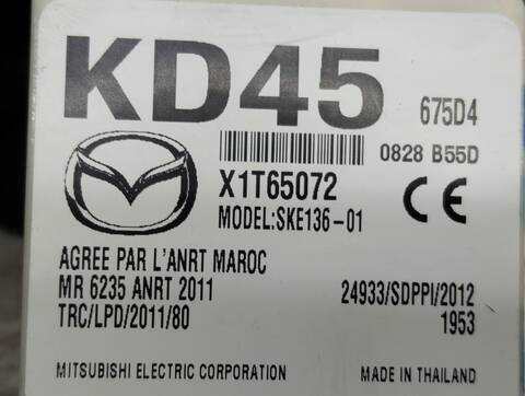 Foto 4ª: Centralita Motor ECU Mazda CX3 G CENTER-LINE [PE] (2018)