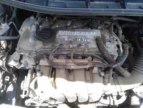 Motor Completo Toyota Auris LUNA 124CV 91KW