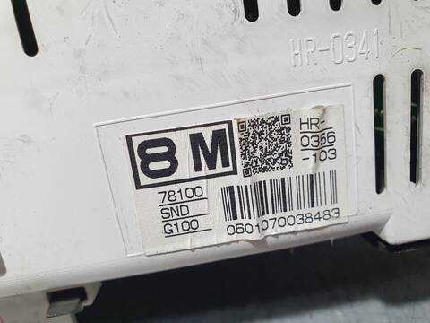 Foto 3ª: Pantalla Multifuncion Honda Civic BASICO BERLINA 116CV 85KW [LDA2] (2007)