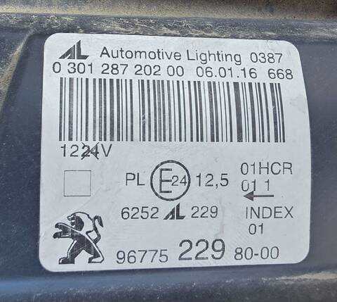 Foto 2ª: Faro Derecho Peugeot 308 BHY (2016)