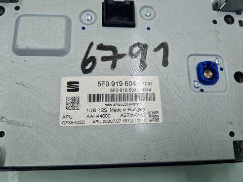 Foto 4ª: Pantalla Multifuncion Seat Ibiza STYLE CONNECT 90CV 66KW [CJZC] (2017)