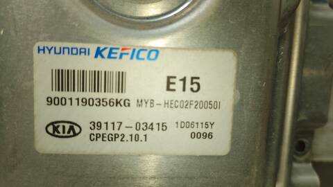 Foto 4ª: Centralita Motor ECU Kia Rio CONCEPT 84CV 62KW [G4LA] (2020)