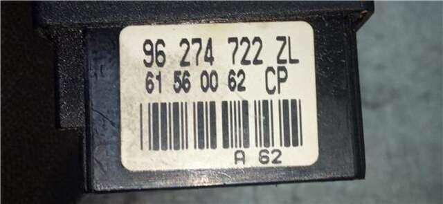 Foto 2ª: Mando Multifuncion Peugeot 406 2.0 HDI 110 [RHZ (DW10ATED)]