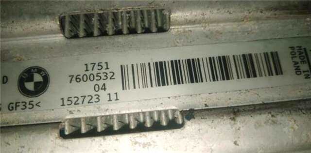 Intercooler Bmw Serie 3 315 3.0 330D [3.0 LTR. - 180 KW TURBODIESEL]