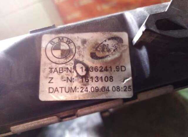 Radiador Motor Bmw Serie 3 315 320 D (150CV)
