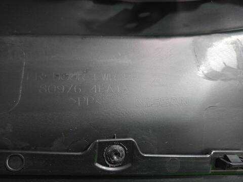 Foto 3ª: Tapizados Cartoneras Nissan Qashqai ACENTA 140CV [HR13DDT] (2013)