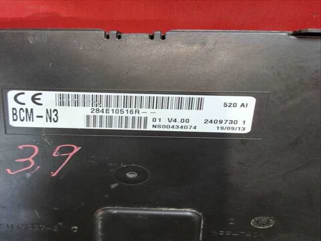 Foto 3ª: Centralita Motor ECU Renault Master 2.3 DCI 125 FWD FV0C FV0D FV0G FV0H FV0J FV0K) 125CV 92KW FURGONETA [M9T 670,M9T 672,M9T 676,M9T 678,M9T 680,M9T 870,M9] (2013)
