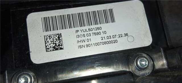 Mando Multifuncion Land Rover Range 3.6 TDV8 HSE [3.6 LTR. - 200 KW TD V8]