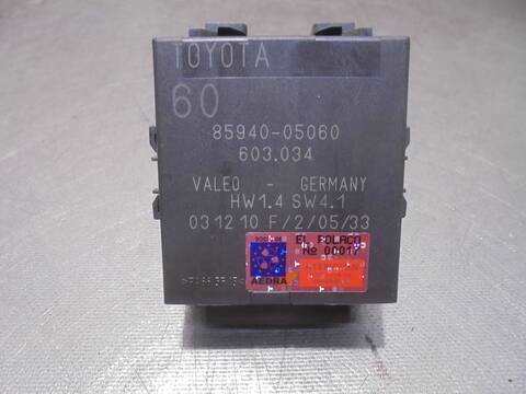 Caja Reles Fusibles Toyota Avensis ACTIVE 150CV 110KW