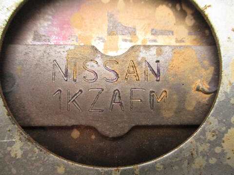 Foto 2ª: Catalizador Nissan Juke HR16 (2010)