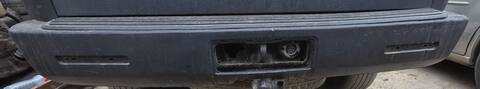 Paragolpes Trasero Land Rover Discovery TDV6 S 190CV 140KW