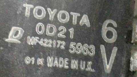 Foto 2ª: Radiador Motor Toyota Avensis 1.8 SOL 129CV 95KW [1ZZFE] (2008)