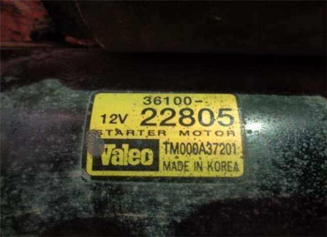 Foto 3ª: Motor de Arranque Hyundai Getz 1.3 [G4E-A]