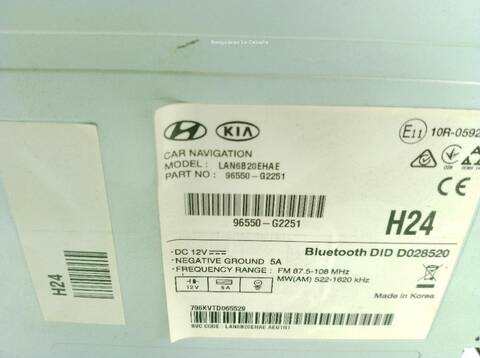 Foto 3ª: Pantalla Multifuncion Hyundai Ioniq 1.6 GDI HYBRID [G4LE] (2016)