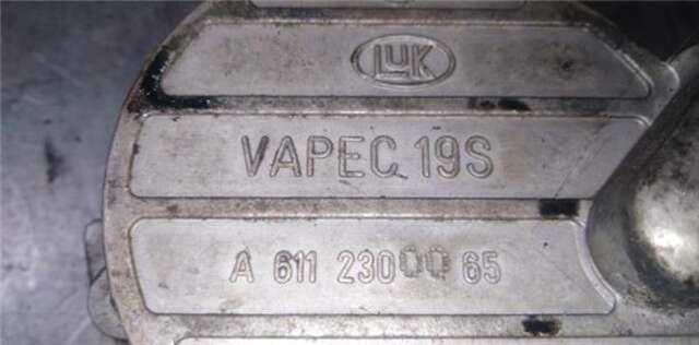 Depresor Freno Bomba Vacio Mercedes Clase ML 230 2.7 270 CDI (163.113) [2.7 LTR. - 120 KW CDI 20V CAT]