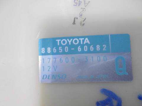 Foto 2ª: Centralita Motor ECU Toyota Land Cruiser 3.0 TD 173CV 127KW [1KD] (2007)