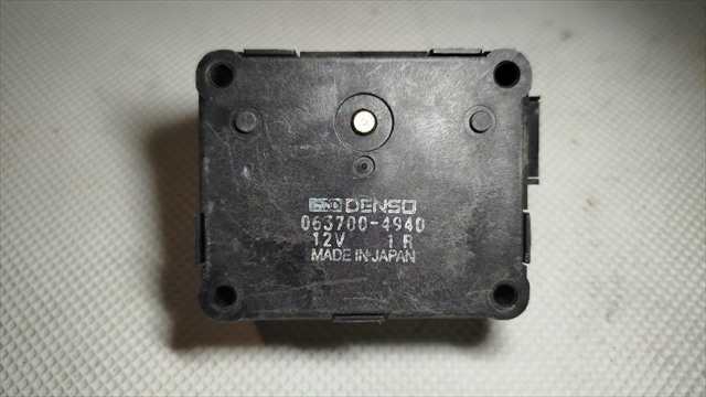 Calefacción Land Rover Discovery 2.5 TDI 300 TDI