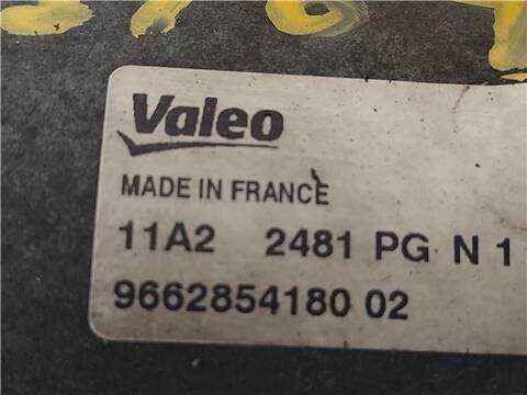 Foto 3ª: Motor de Arranque Peugeot 3008 1.6 ACCESS 111CV 82KW [9HR Ó 9H05] (2012)