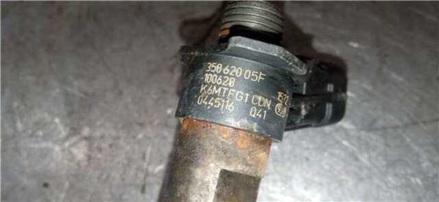 Inyectores Audi A4 2.0 BASIS [2.0 LTR. - 105 KW 16V TDI]