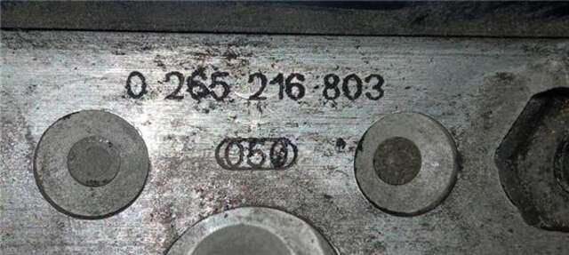 Abs Rover Serie 45 2.0 IDT