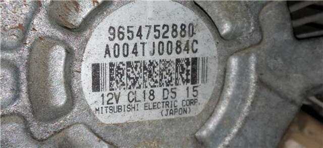 Alternador Peugeot 407 2.0 HDI 135