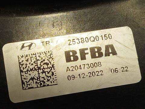 Foto 4ª: Electroventilador Hyundai i20 1.2 84CV 62KW [G4LF] (2023)