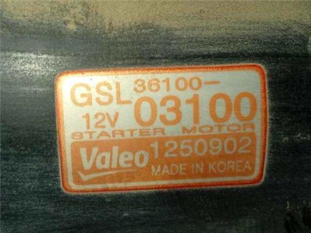 Foto 2ª: Motor de Arranque Hyundai i20 1.4 GO PLUS [1.4 LTR. - 74 KW CAT]