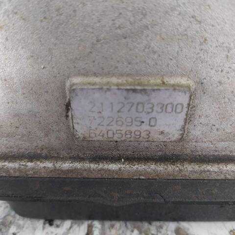 Foto 2ª: Caja Cambios Mercedes Clase C 160 C 180 KOMPRESSOR 203.046) (2000)