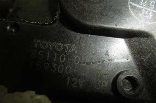 Foto 3ª: Motor Limpia Delantero Toyota Yaris 1.5 TS [1.5 LTR. - 77 KW 16V CAT] [1NZ-FE]